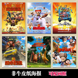仿制假鲍德温华莱士大学文凭毕业证